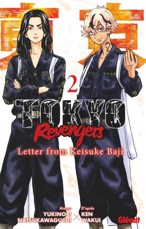  Tokyo revengers - Letter from Keisuke Baji T2, manga chez Glénat de Wakui, Natsukawaguchi