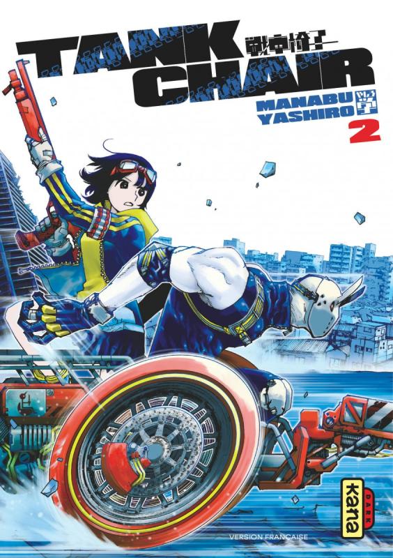  Tank chair T2, manga chez Kana de Yashiro