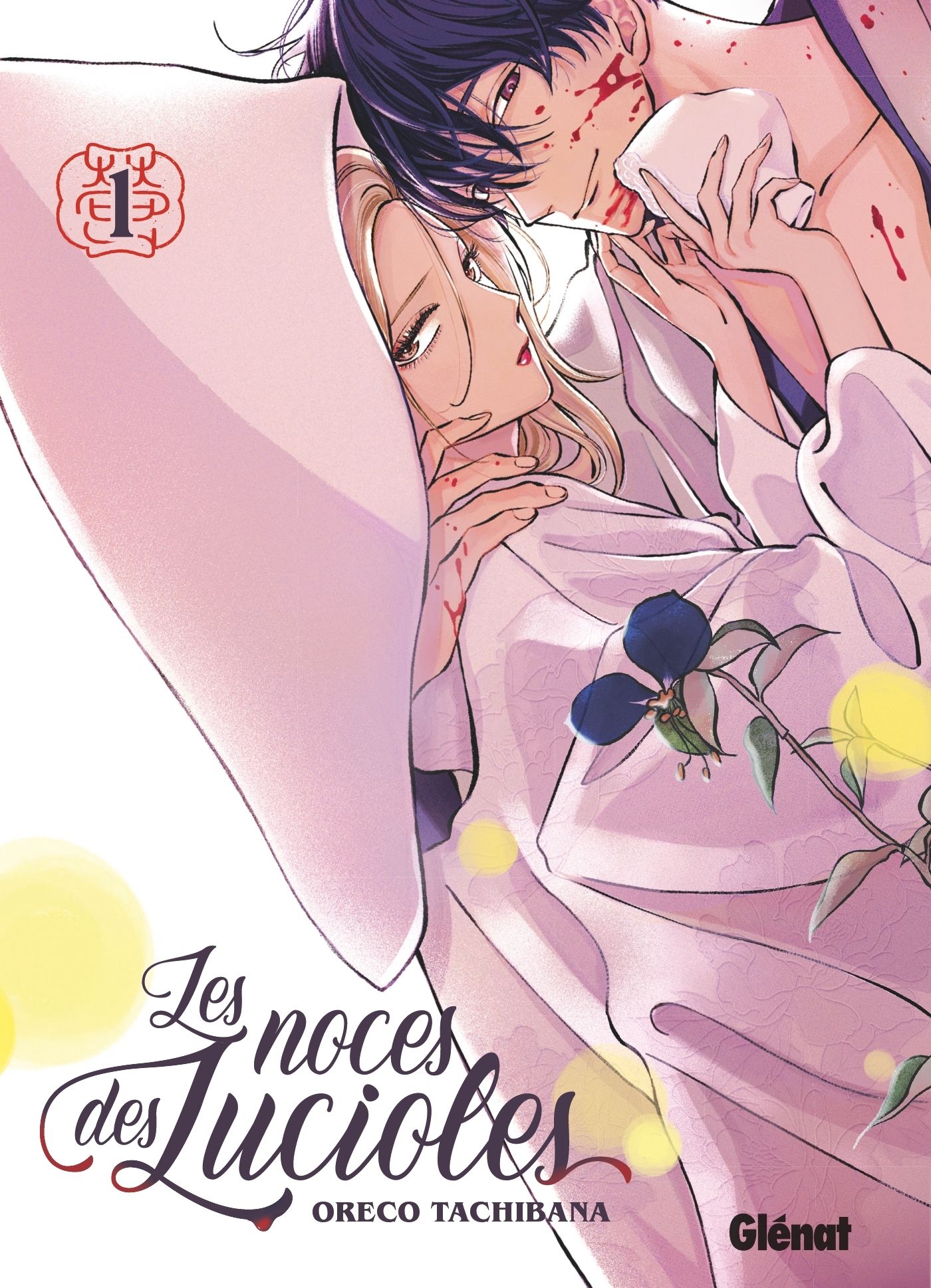 Les noces des lucioles T1, manga chez Glénat de Tachibana