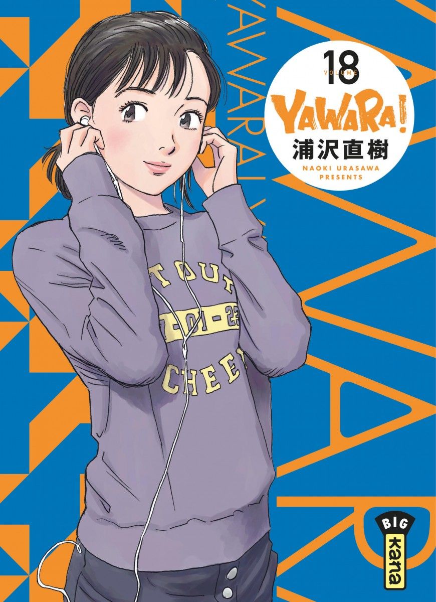  Yawara ! T18, manga chez Kana de Urasawa