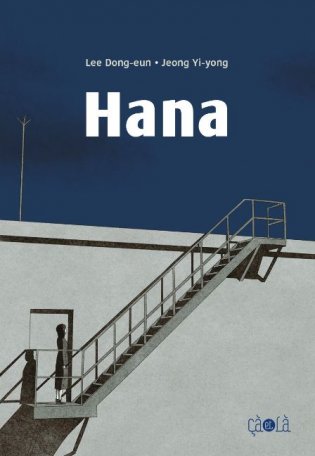 Hana, manga chez Çà et là de Dong-eun, Yi-yong