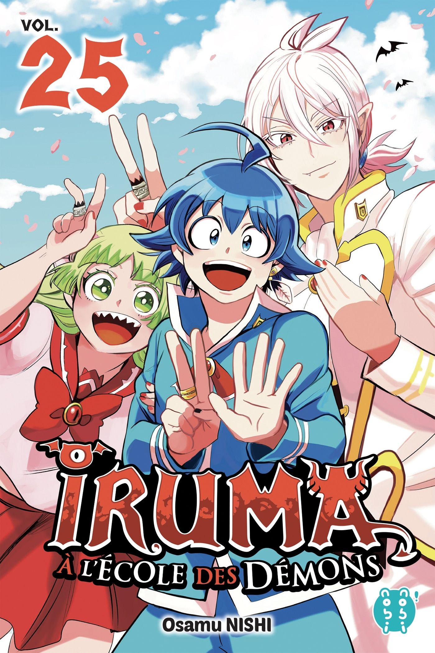  Iruma à l’école des démons T25, manga chez Nobi Nobi! de Nishi