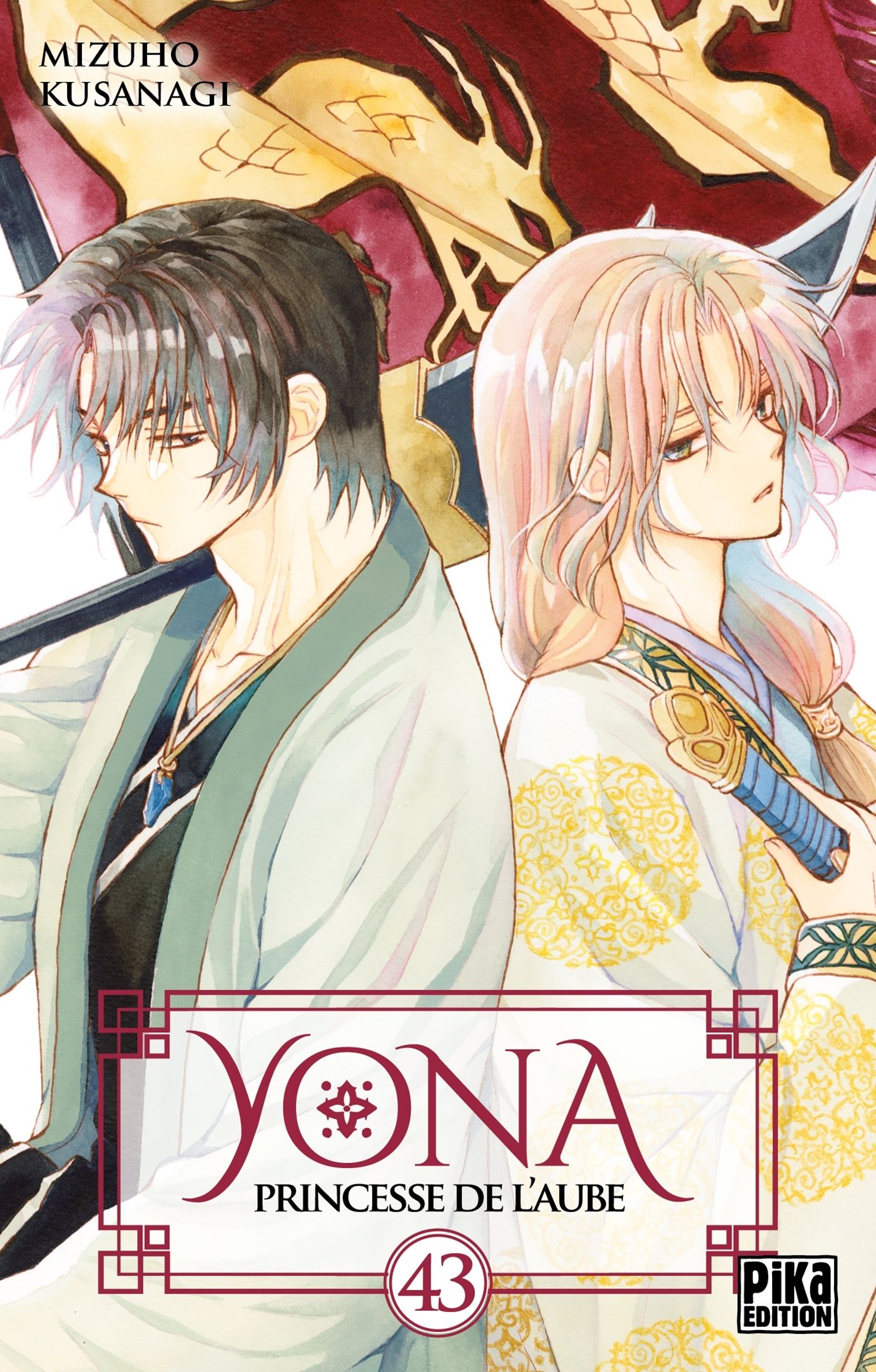  Yona, princesse de l’aube  T43, manga chez Pika de Mizuho