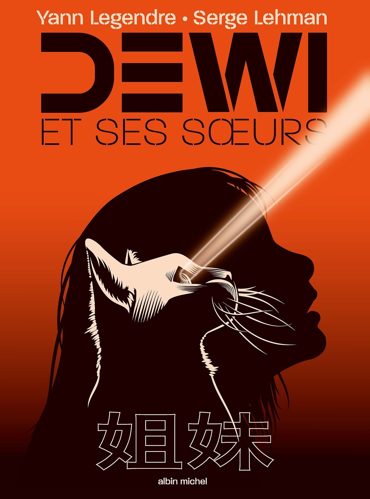 Dewi et ses soeurs, bd chez Albin Michel de Serge Lehman, Legendre