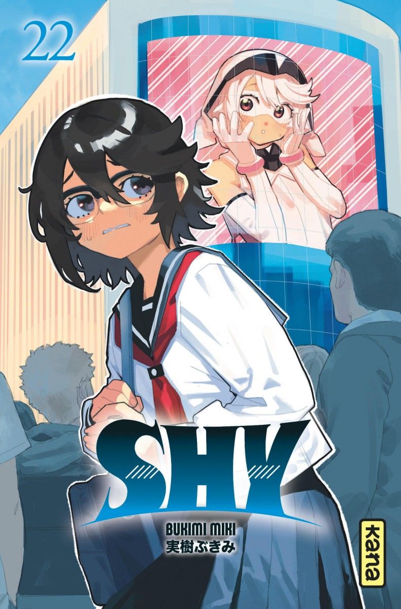  Shy T22, manga chez Kana de Bukimi