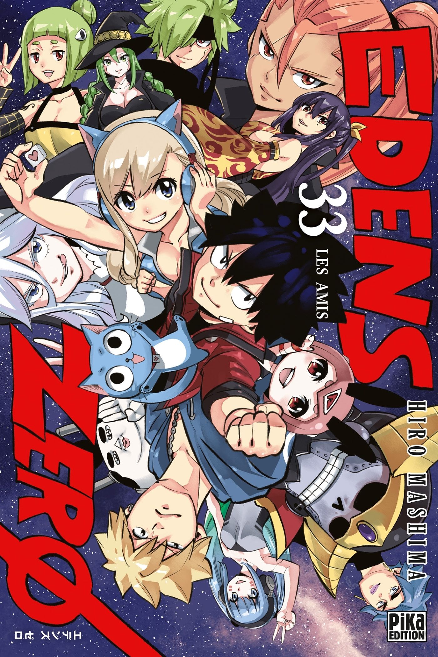  Edens zero T33, manga chez Pika de Mashima