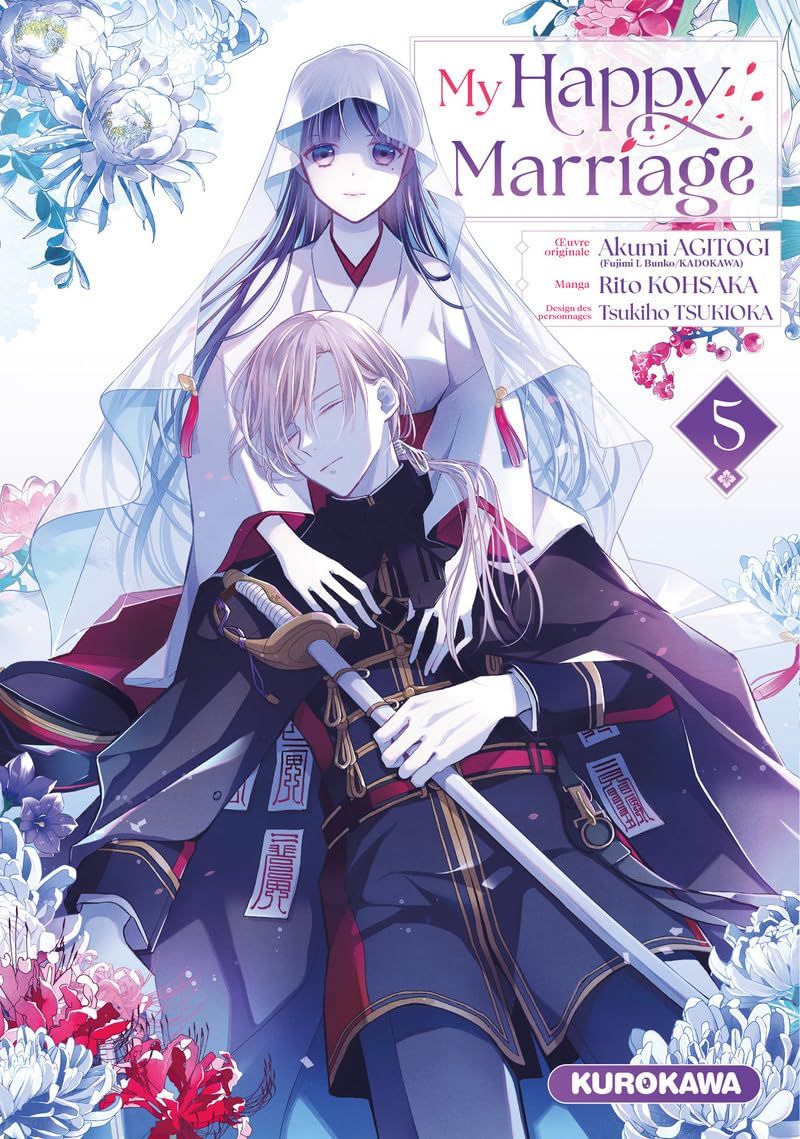  My happy marriage T5, manga chez Kurokawa de Tsukioka, Agitogi, Kohsaka