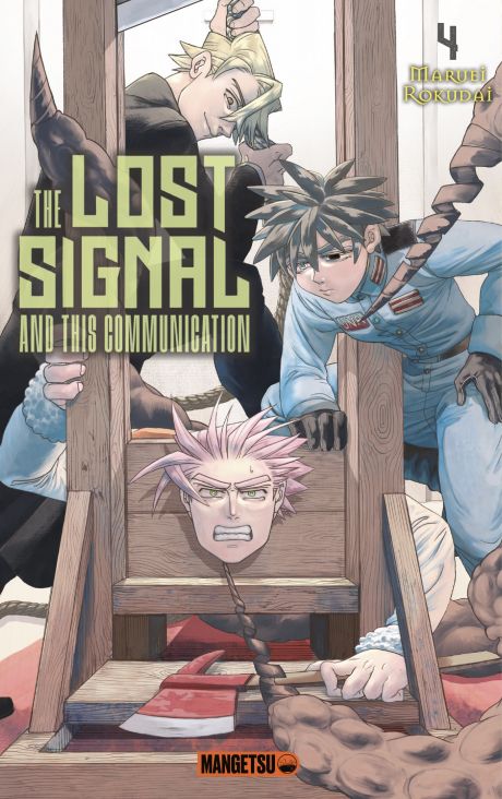  The Lost Signal & This Communication  T4, manga chez Mangetsu de Maruei