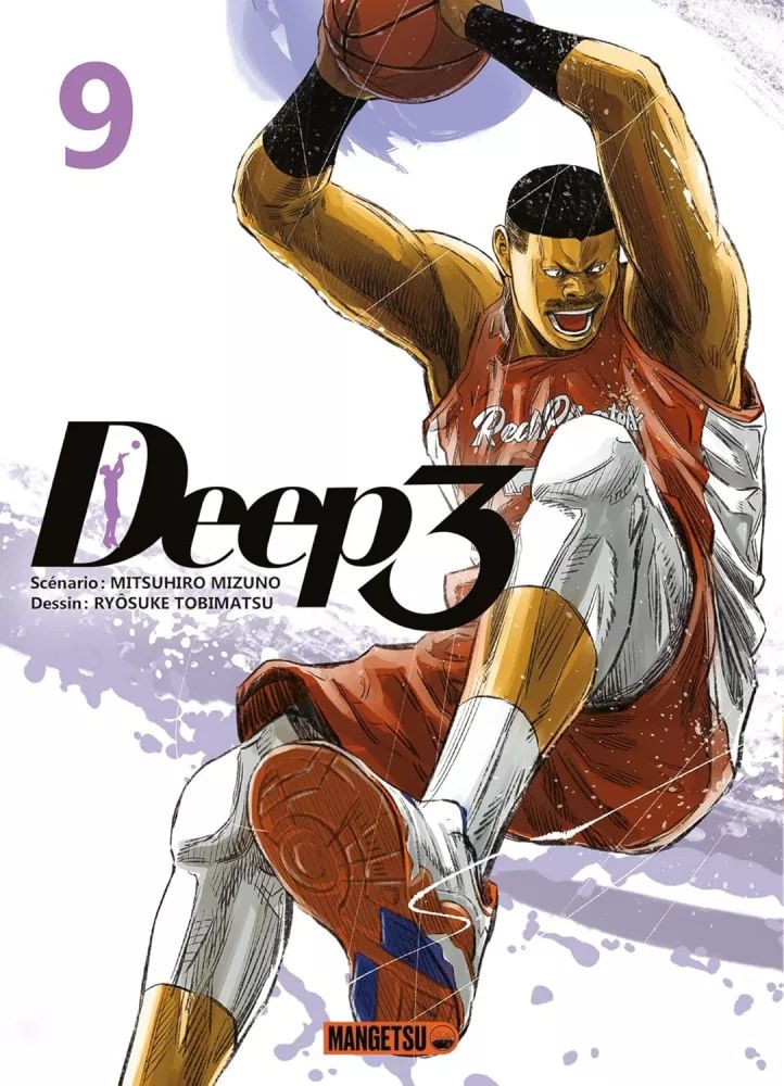  Deep 3 T9, manga chez Mangetsu de Mizuno, Tobimatsu