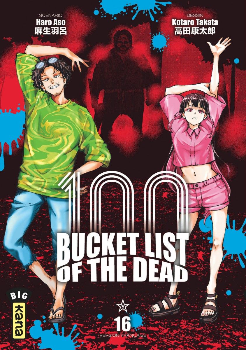  Bucket list of the dead T16, manga chez Kana de Haro, Takata