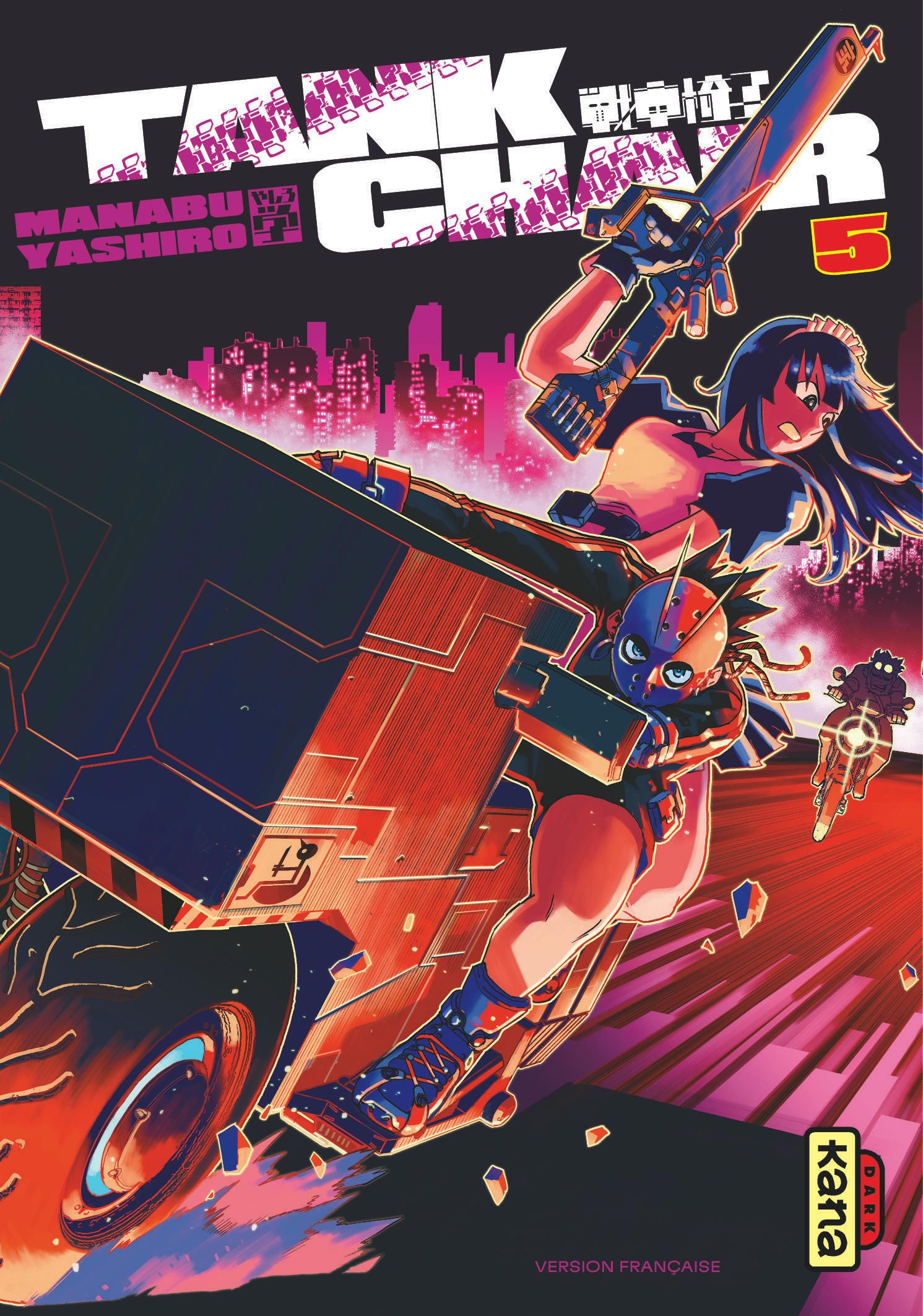  Tank chair T5, manga chez Kana de Yashiro