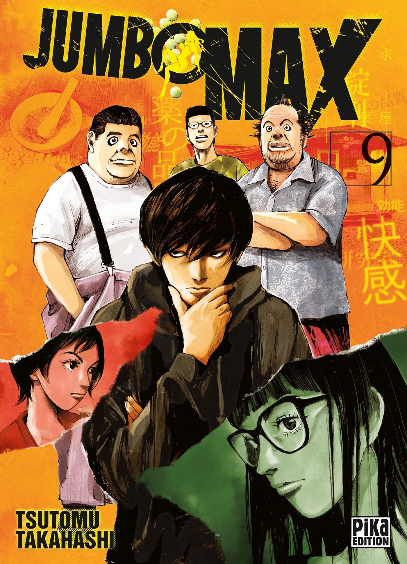  Jumbo max T9, manga chez Pika de Takahashi