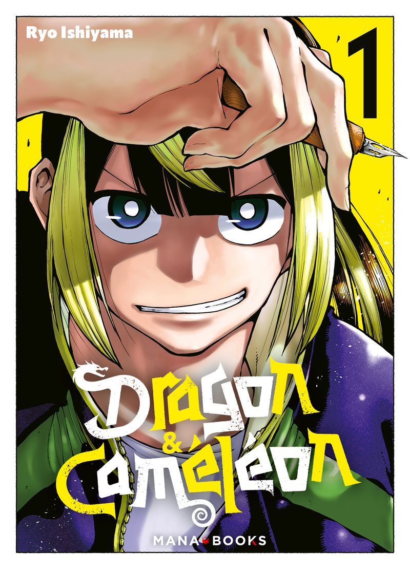  Dragon & caméléon T1, manga chez Mana Books de Ishiyama