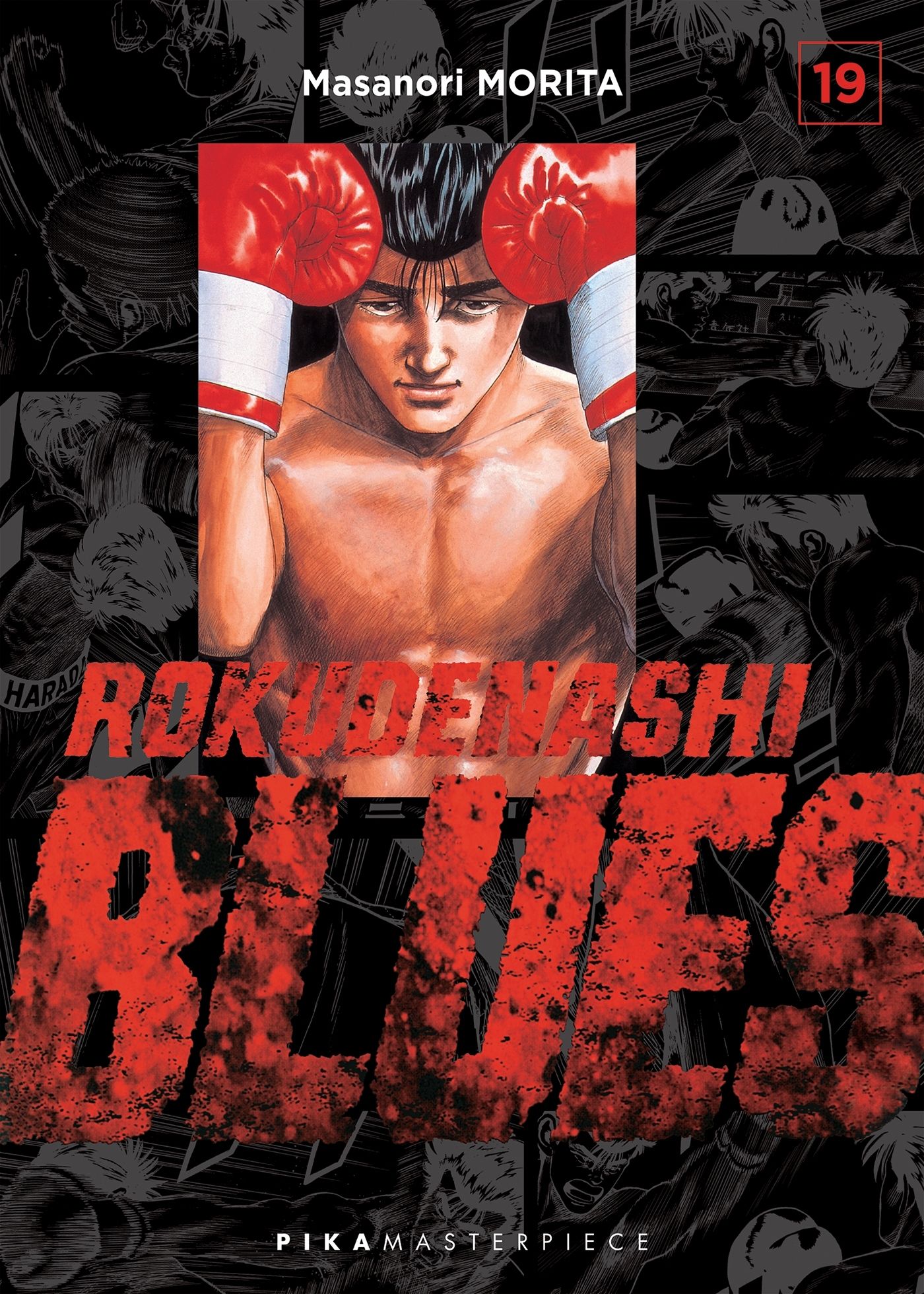 Rokudenashi blues, manga chez Pika de Morita