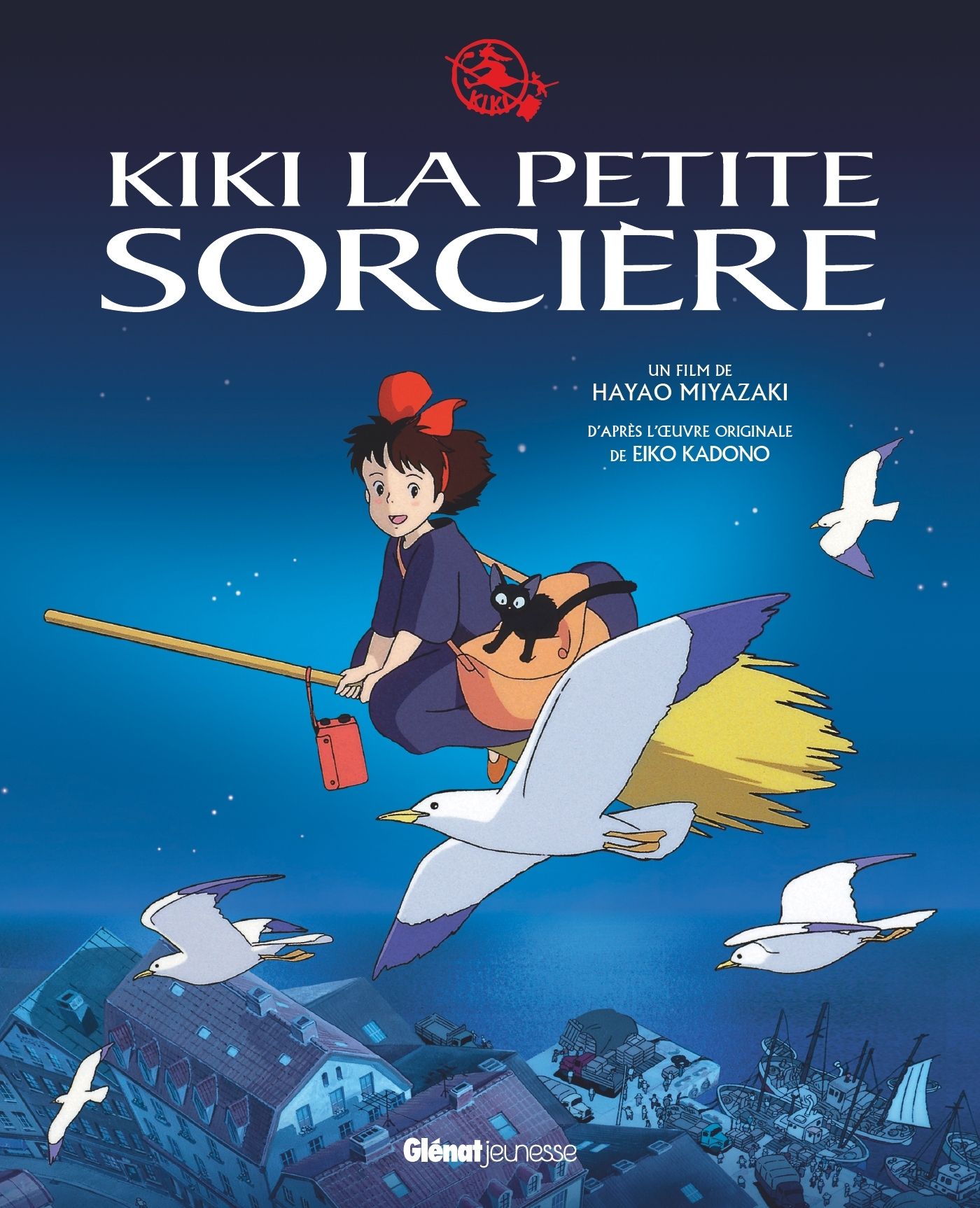 Kiki la petite sorcière : Album du film (0), manga chez Glénat de Studio Ghibli, Miyazaki
