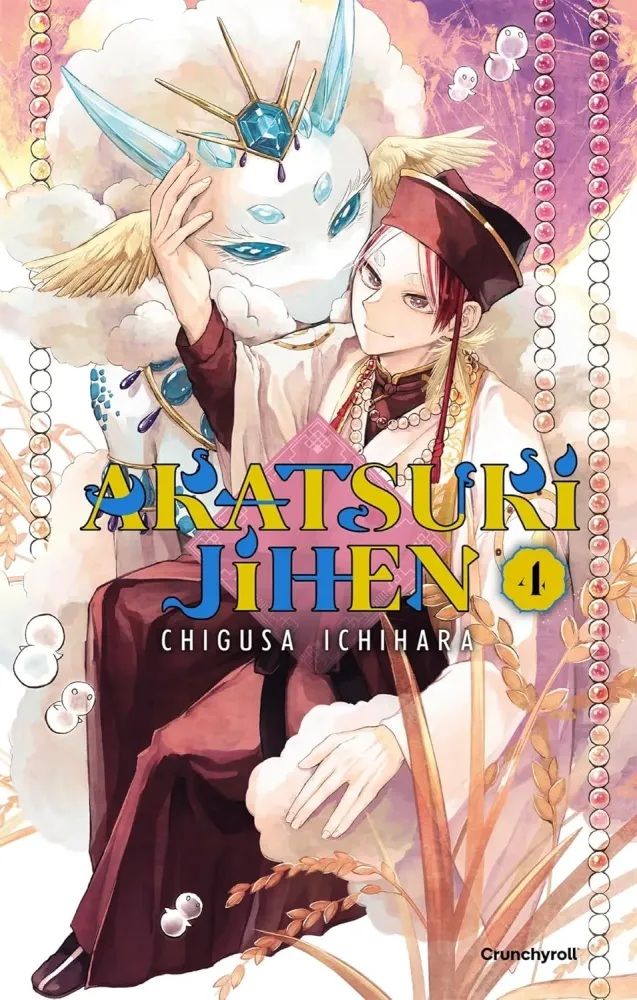  Akatsuki Jihen T4, manga chez Crunchyroll de Ichihara