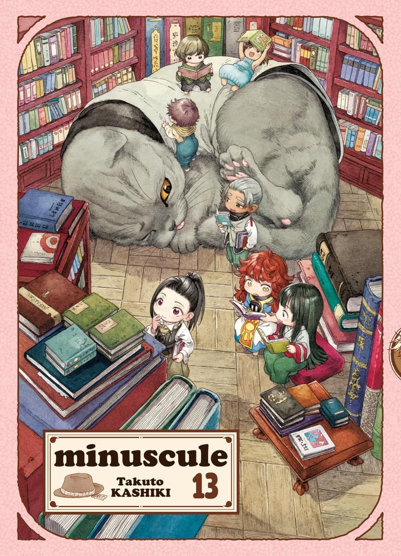 Minuscule T13, manga chez Komikku éditions de Kashiki