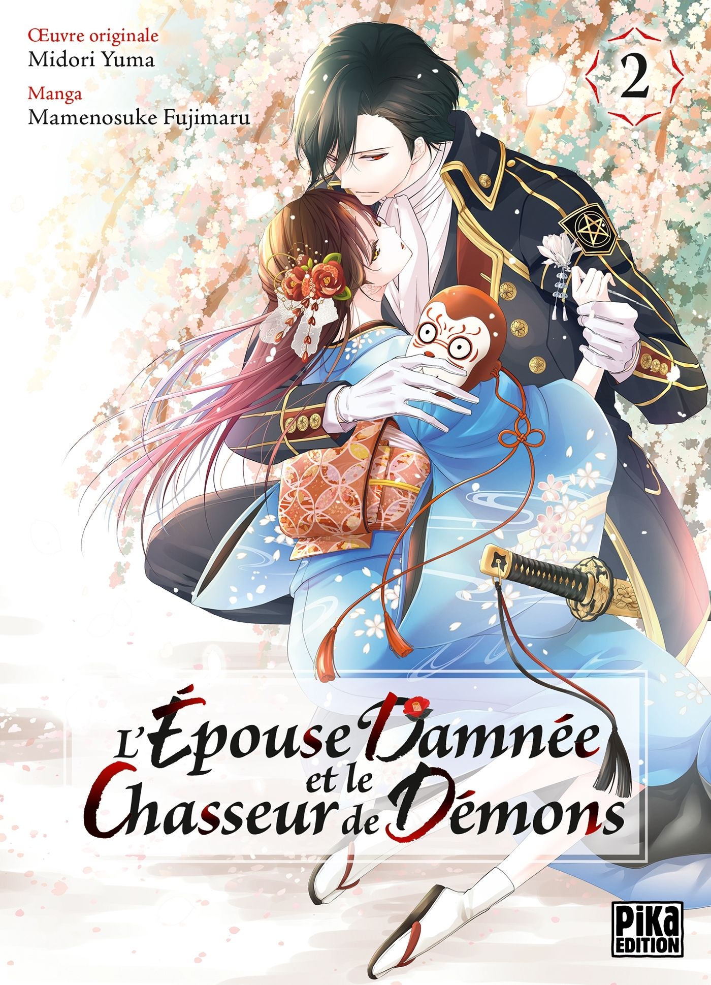  L’épouse damnée et le Chasseur de démons T2, manga chez Pika de Yûma, Fujimaru