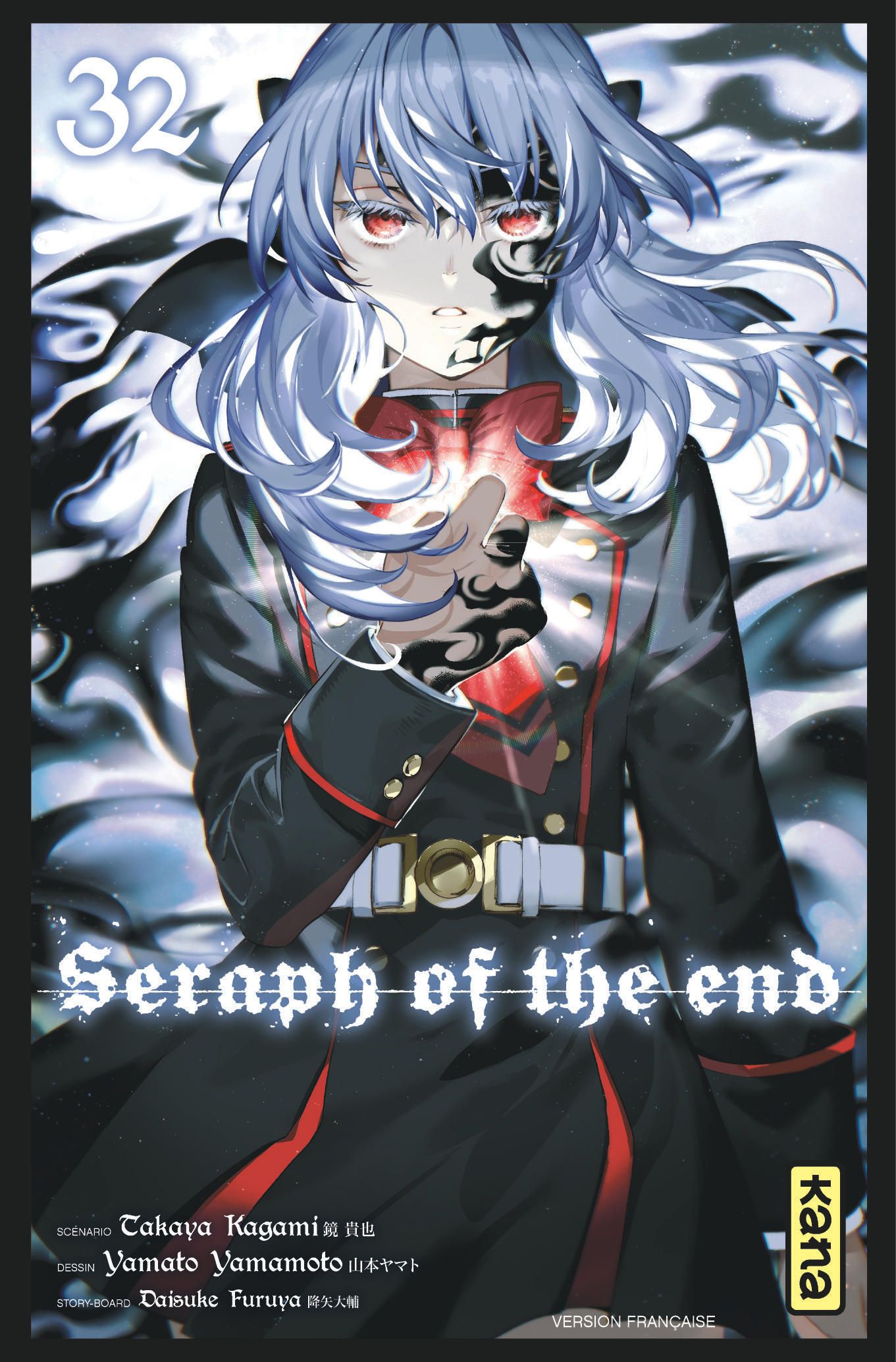  Seraph of the end  T32, manga chez Kana de Kagami, Yamamoto