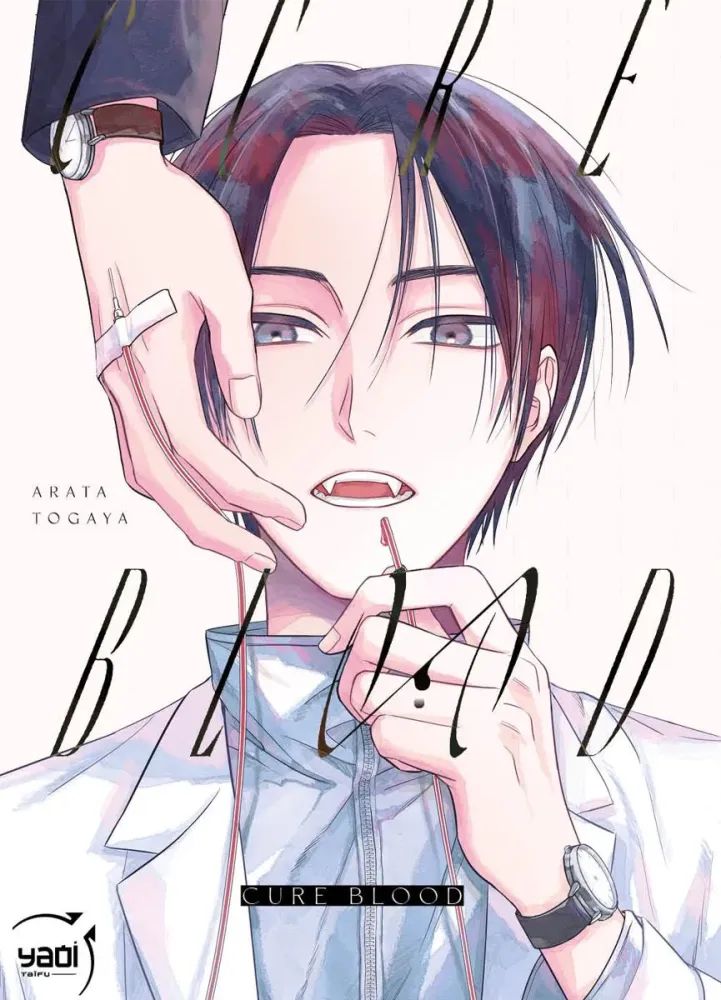 Cure blood, manga chez Taïfu comics de Togaya