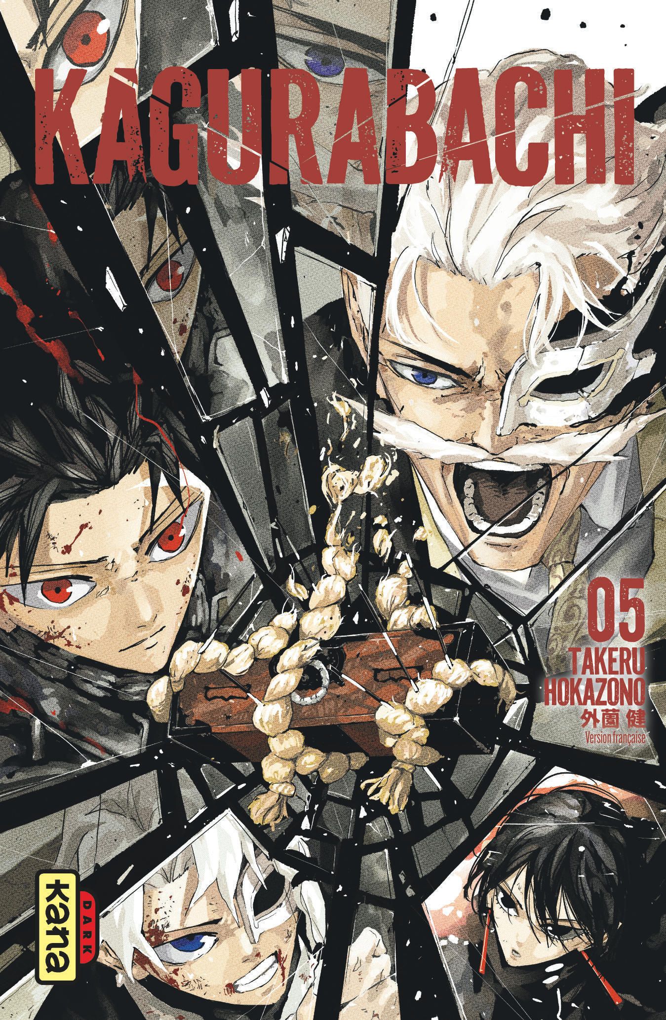  Kagurabachi T5, manga chez Kana de Hokazono