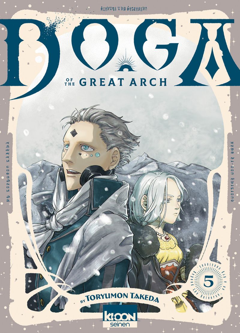 Doga the great arch T5, manga chez Ki-oon de Takeda