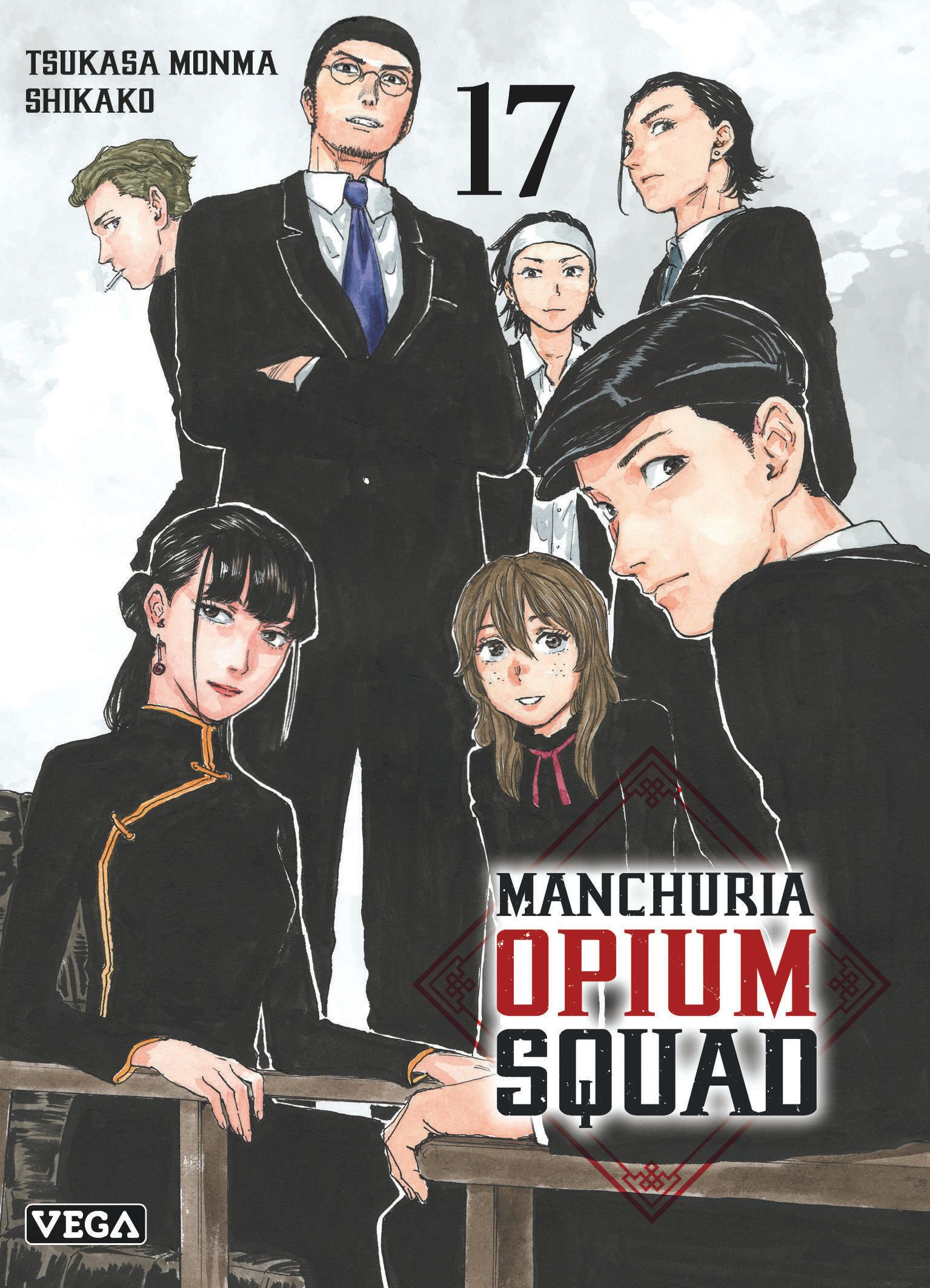 Manchuria opium squad T17, manga chez Vega de Monma, Shikako