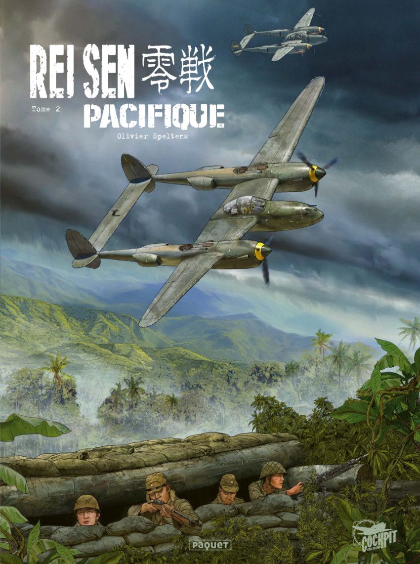  Rei Sen Pacifique T2, bd chez Paquet de Speltens