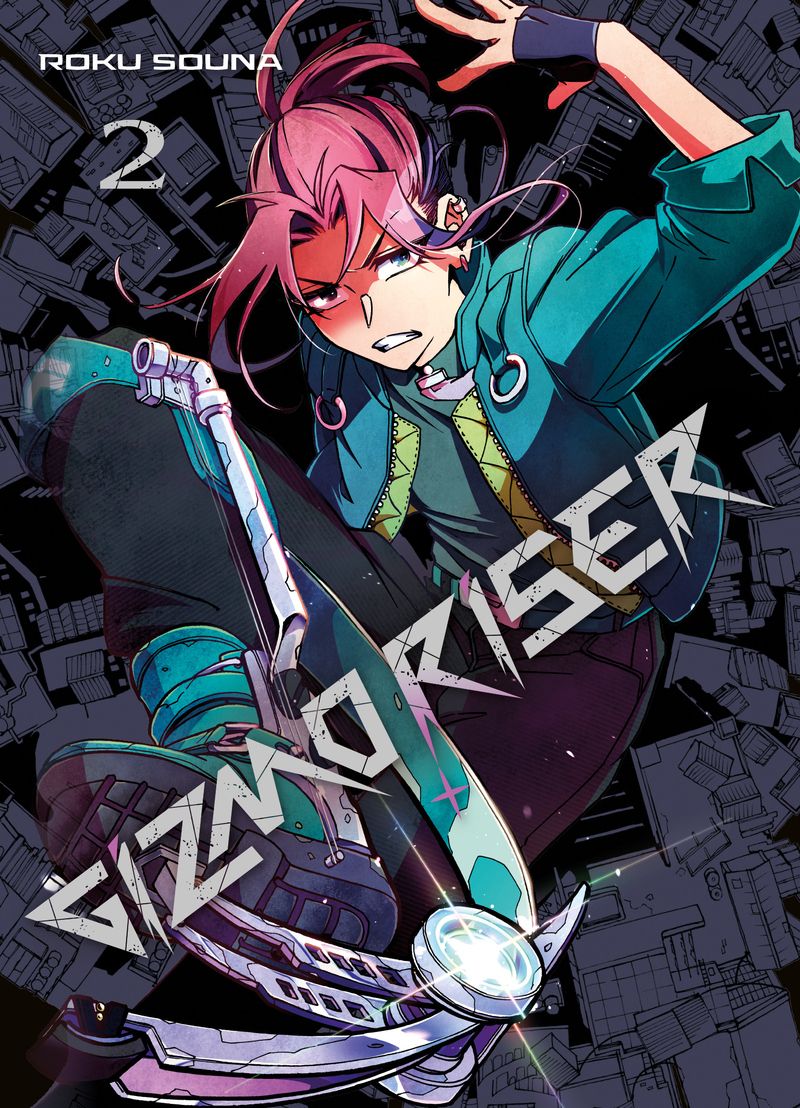  Gizmo riser T2, manga chez Komikku éditions de Souna