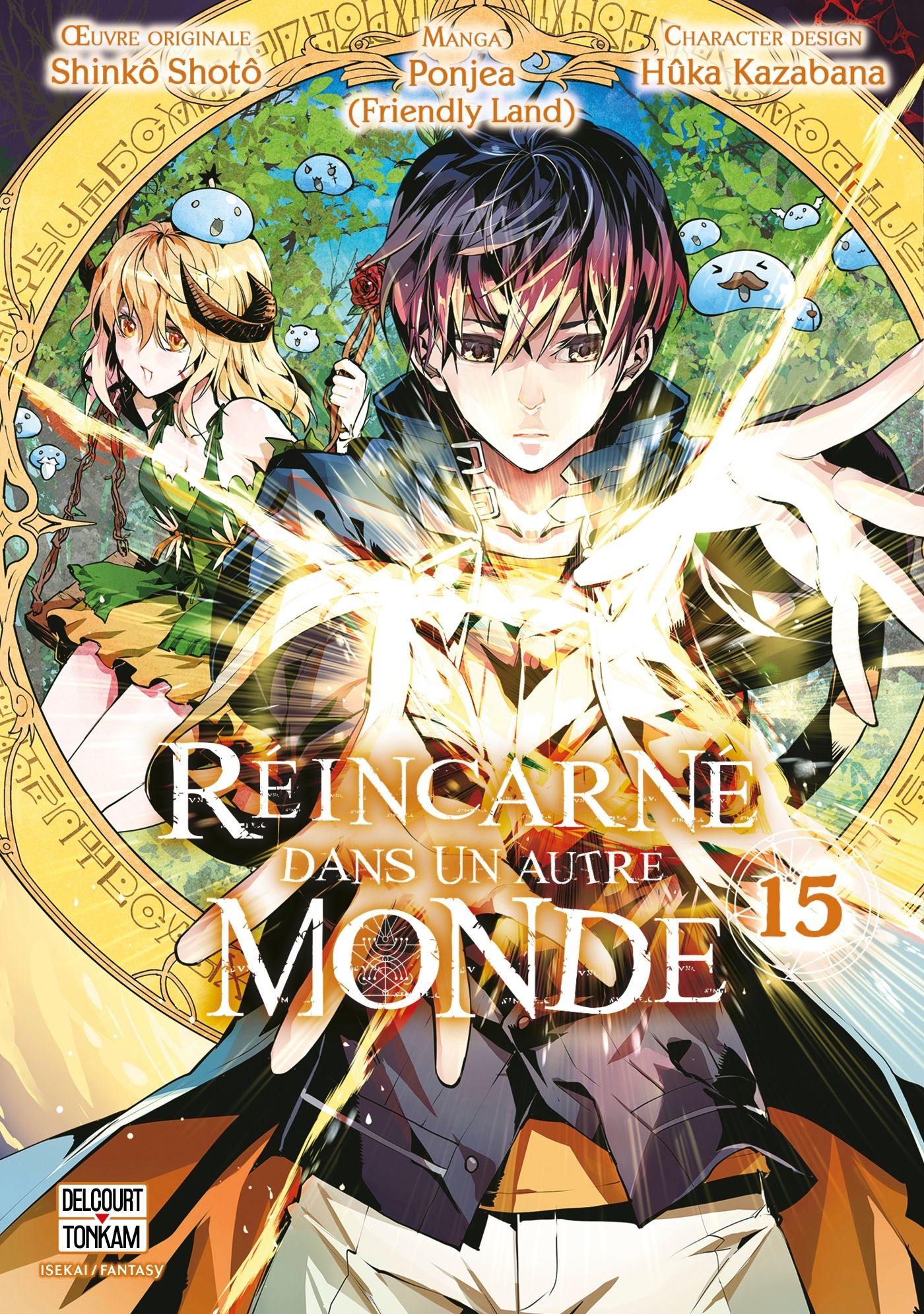  Réincarné dans un autre monde T15, manga chez Delcourt Tonkam de Ponjea