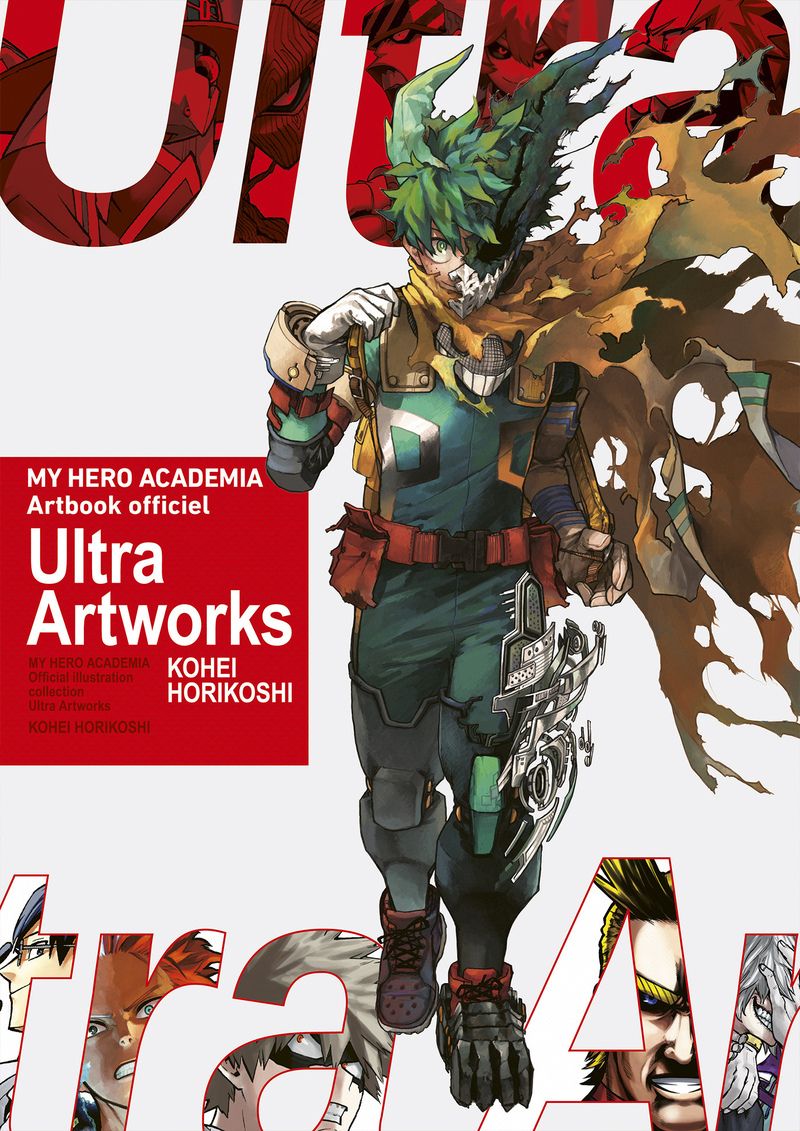 My hero academia Artbook officiel Ultra Artworks, manga chez Ki-oon de Horikoshi