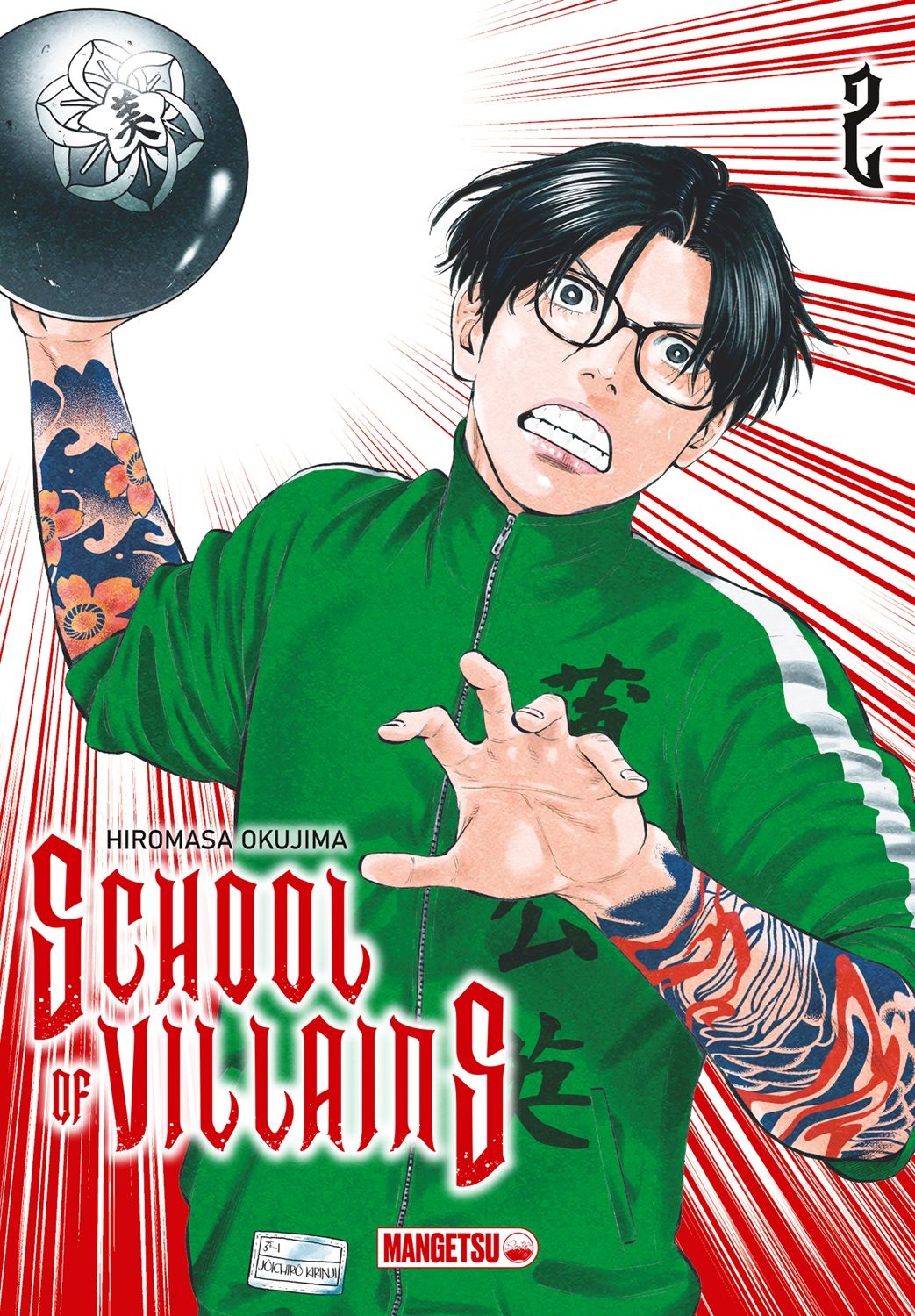  School of villains T2, manga chez Mangetsu de Okujima