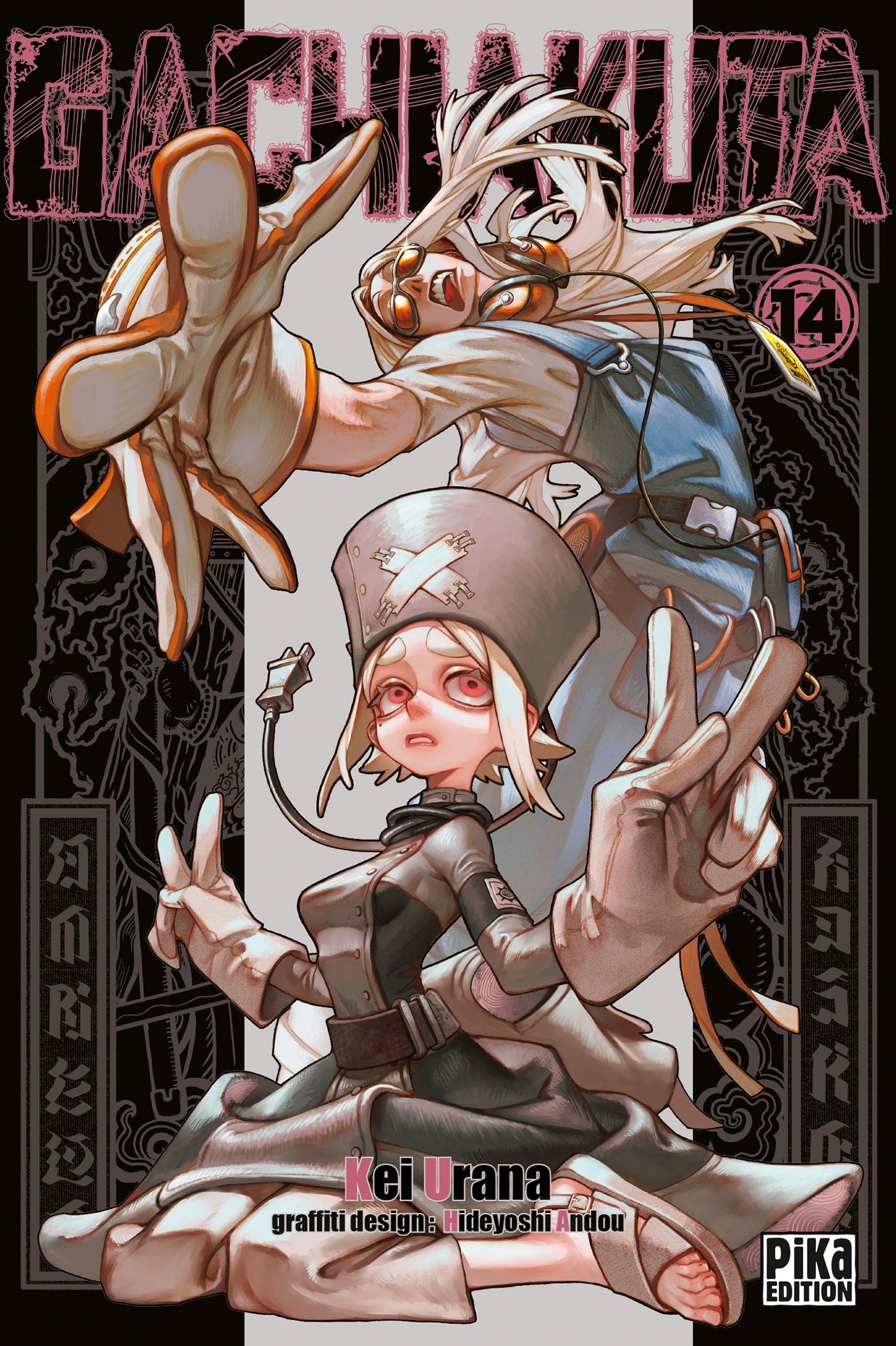  Gachiakuta T14, manga chez Pika de Urana, Andou