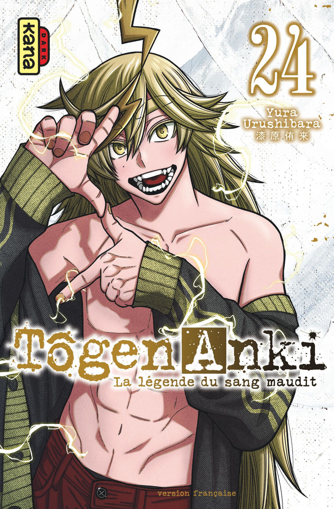  Tôgen Anki - La légende du sang maudit T24, manga chez Kana de Urushibara