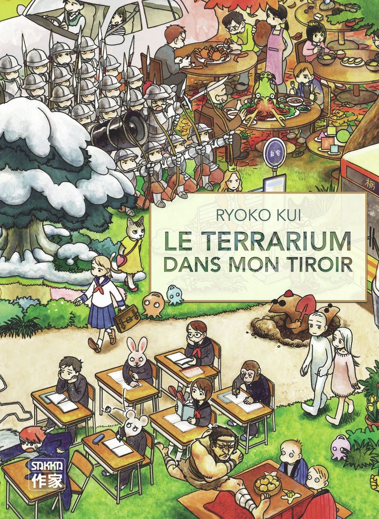 Le terrarium dans mon tiroir, manga chez Casterman de Kui
