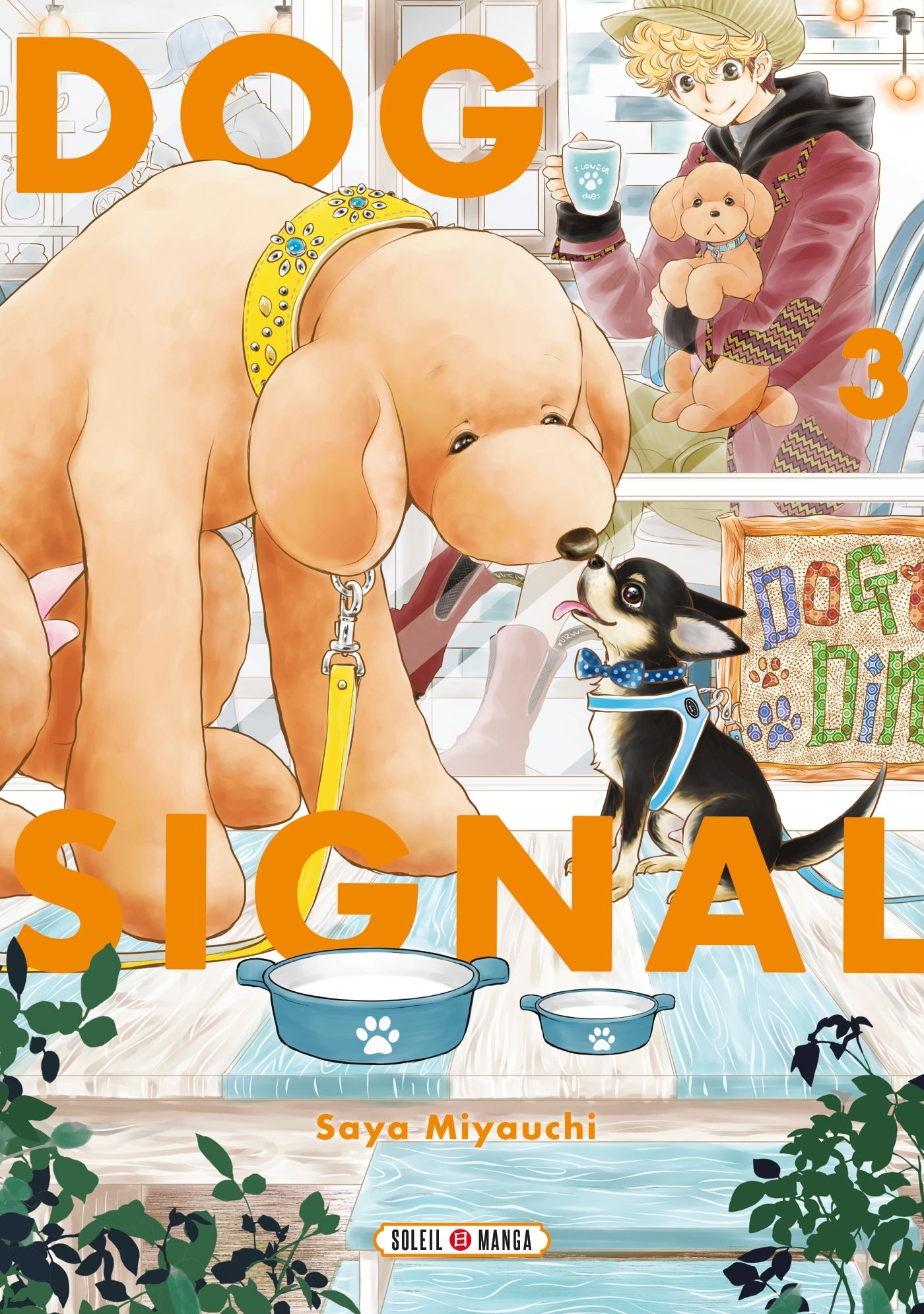  Dog signal T3, manga chez Soleil de Miyauchi