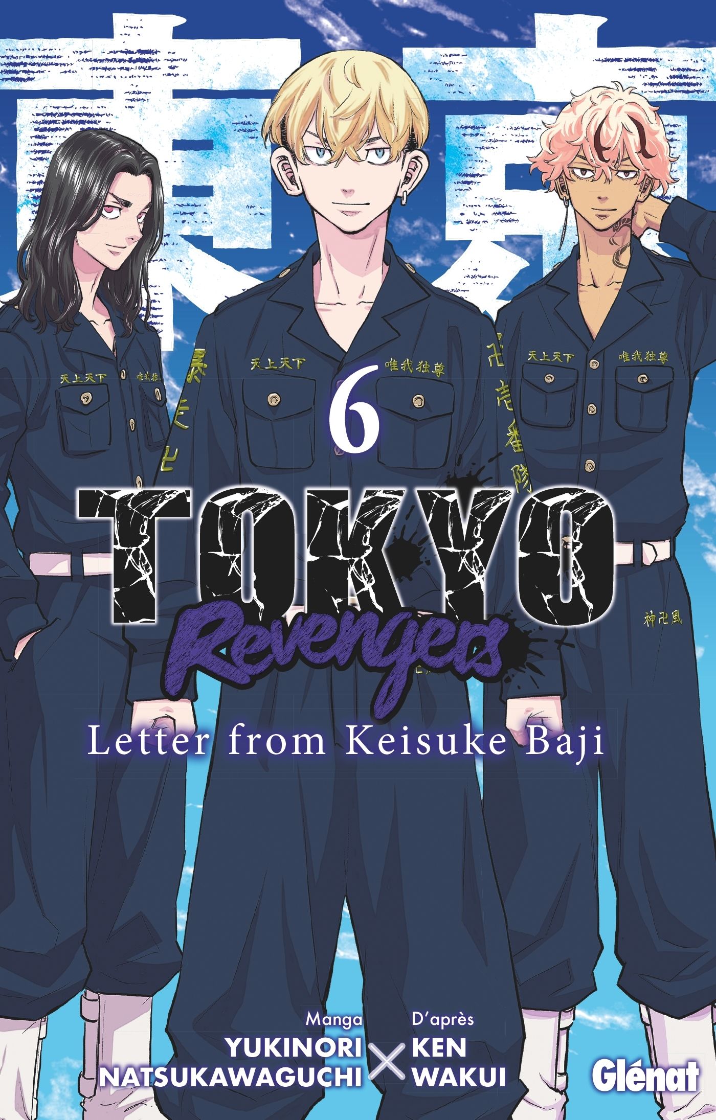  Tokyo revengers - Letter from Keisuke Baji T6, manga chez Glénat de Wakui, Natsukawaguchi