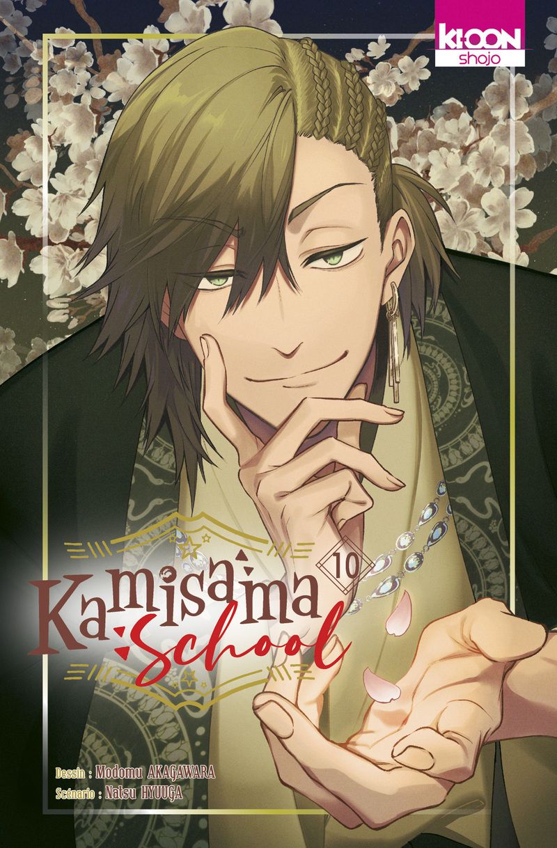  Kamisama school T10, manga chez Ki-oon de Hyûga, Akagawara