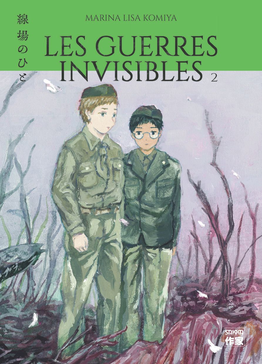 Les guerres invisibles  T2, manga chez Casterman de Komiya