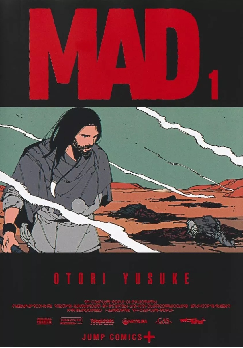  MAD T1, manga chez Crunchyroll de Otori