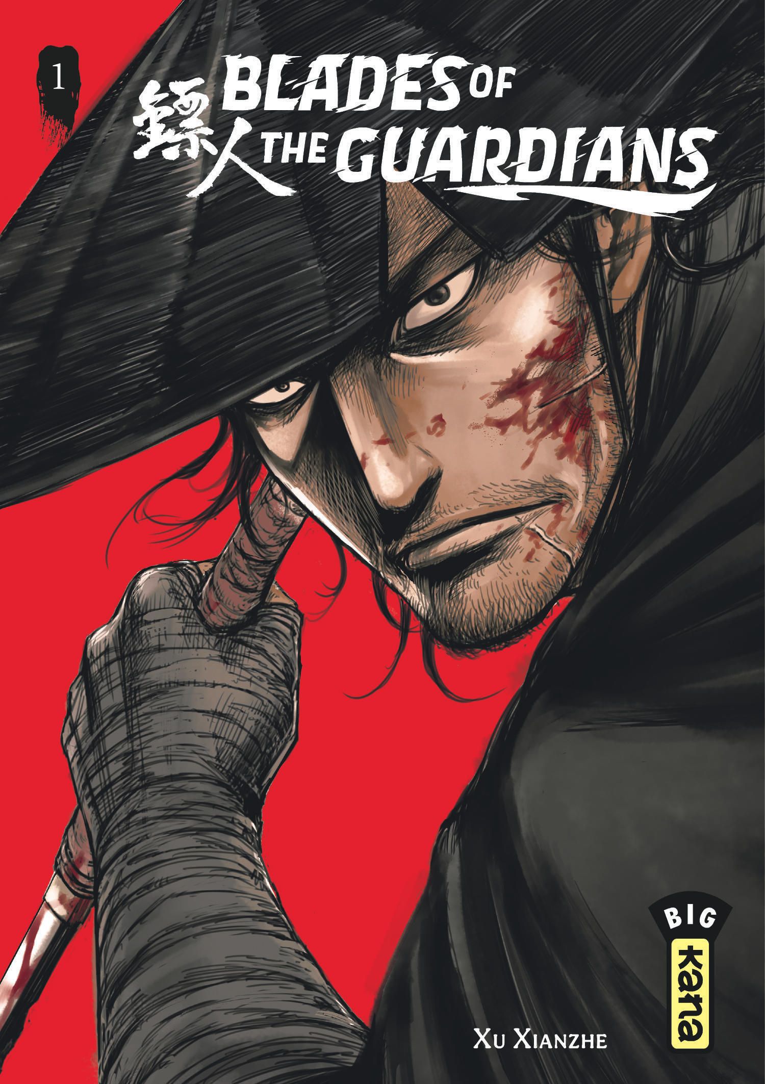  Blades of the guardians T1, manga chez Kana de Xianzhe
