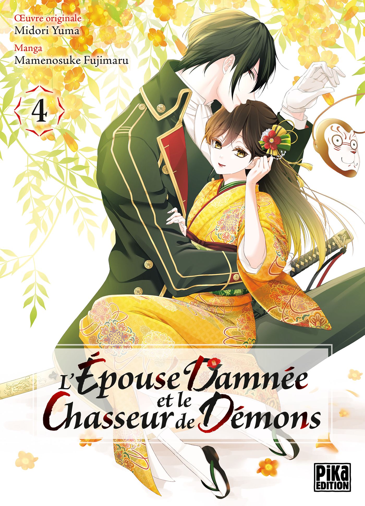  L’épouse damnée et le Chasseur de démons T4, manga chez Pika de Yûma, Fujimaru