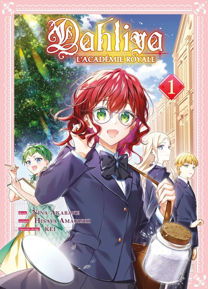  Dahliya, l’académie royale T1, manga chez Komikku éditions de Amagishi, Sumikawa