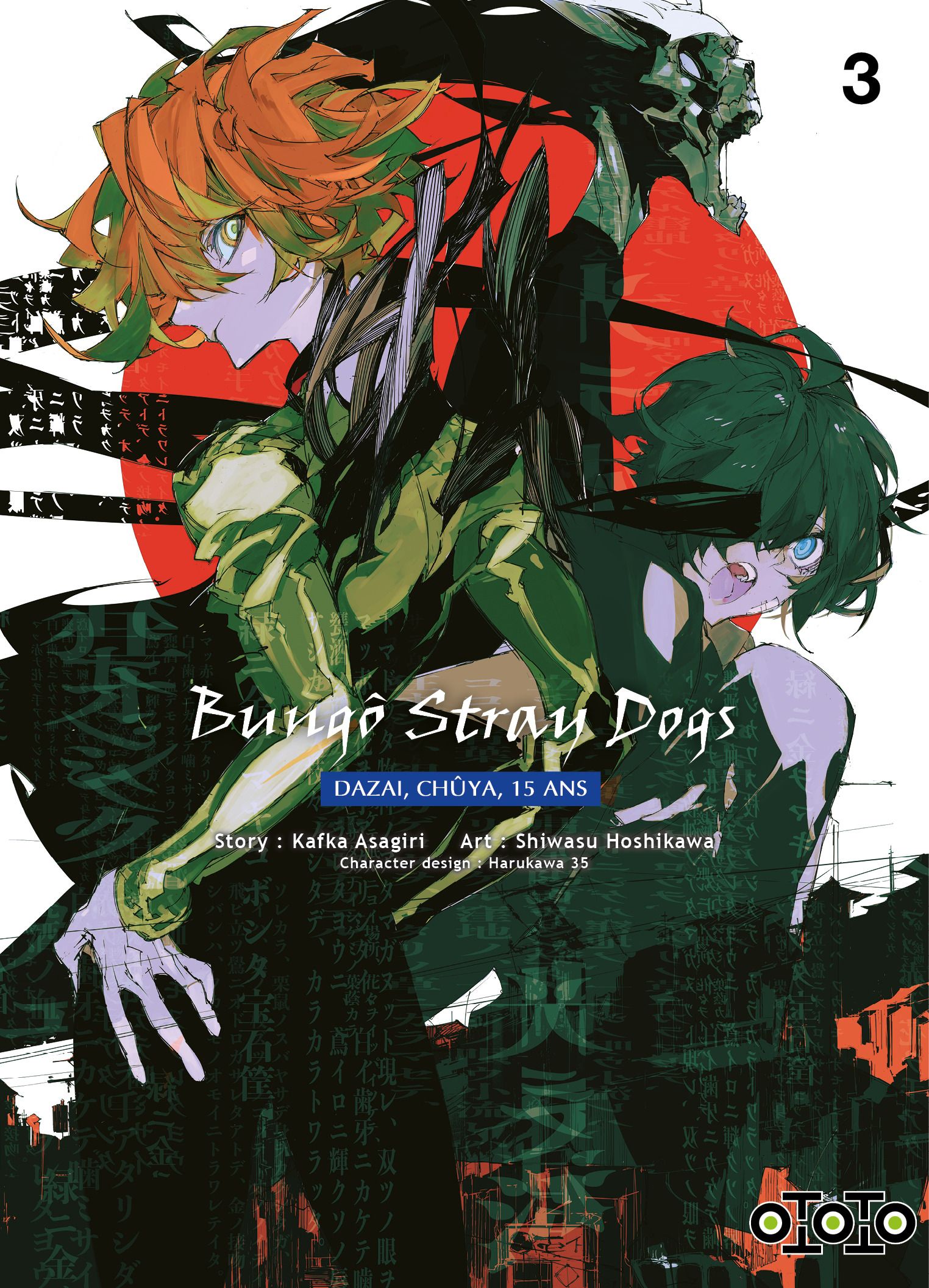  Bungô stray dogs - Dazai, Chûya, 15 ans T3, manga chez Ototo de Asagiri, Hoshikawa