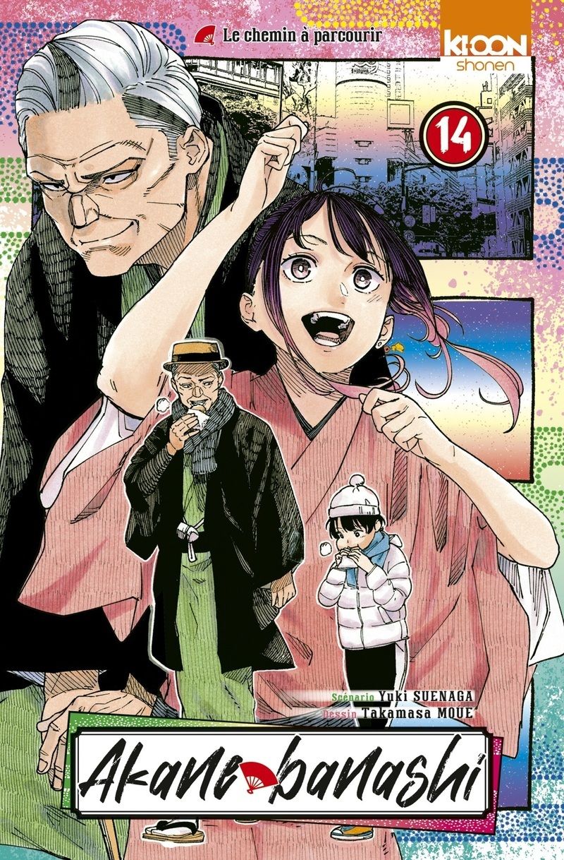  Akane-banashi T14, manga chez Ki-oon de Suenaga, Moue