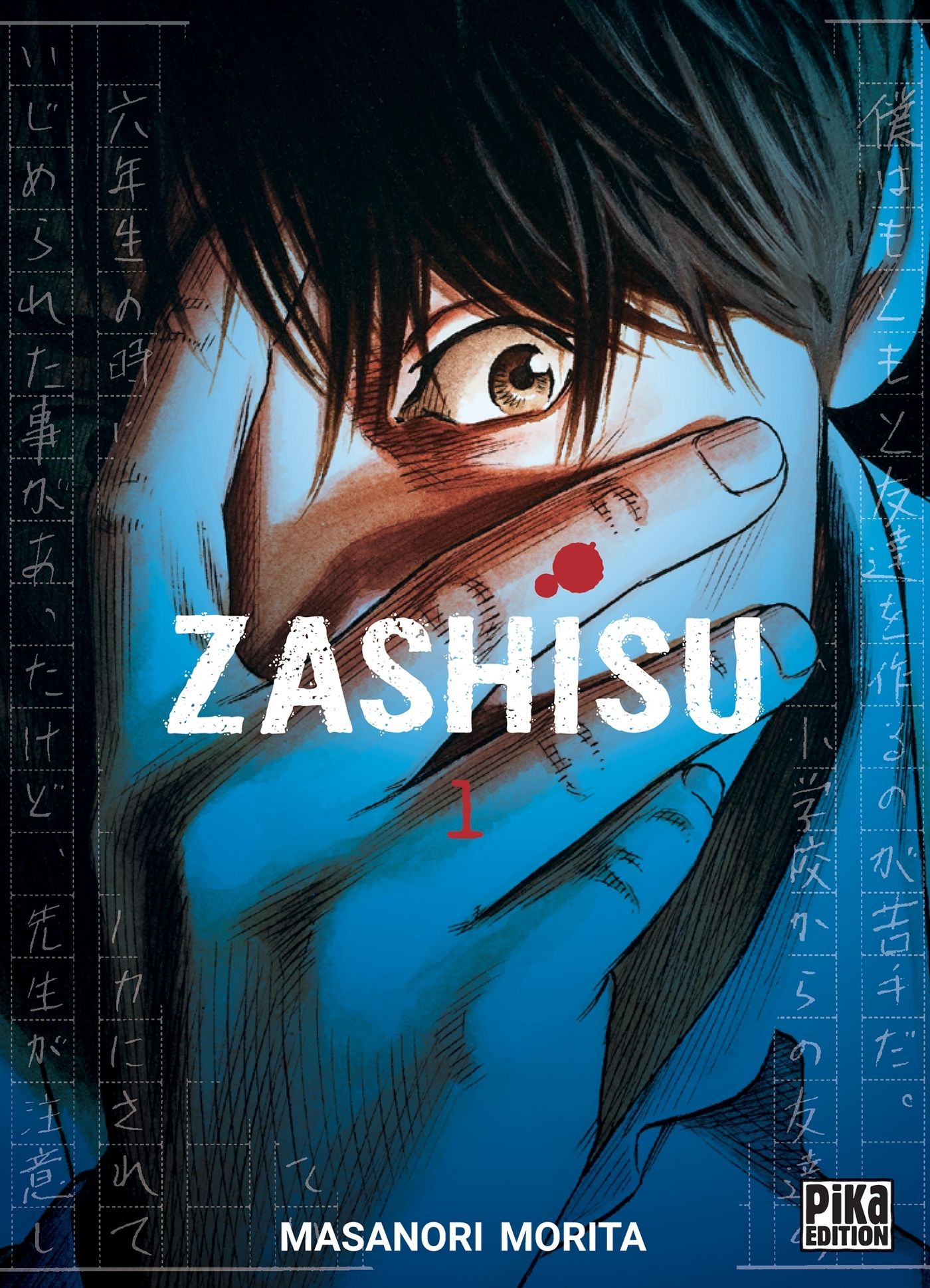  Zashisu T1, manga chez Pika de Morita