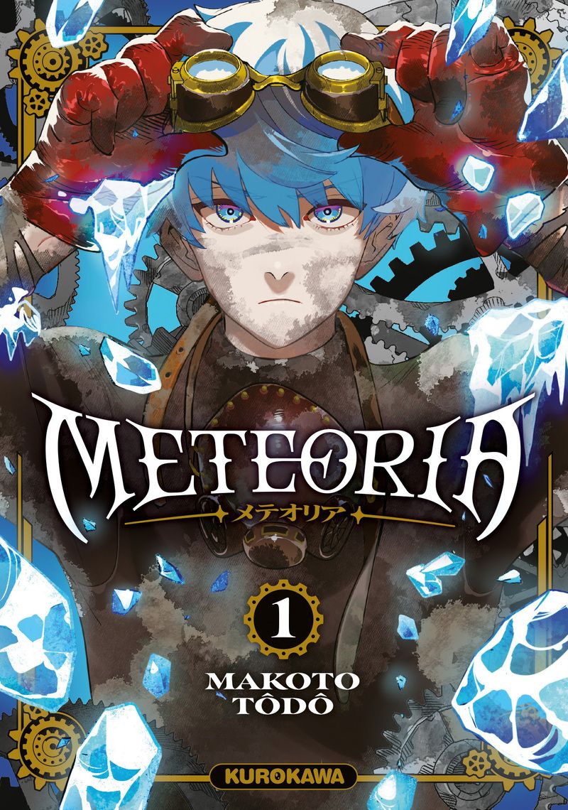  Meteoria T1, manga chez Kurokawa de Todo