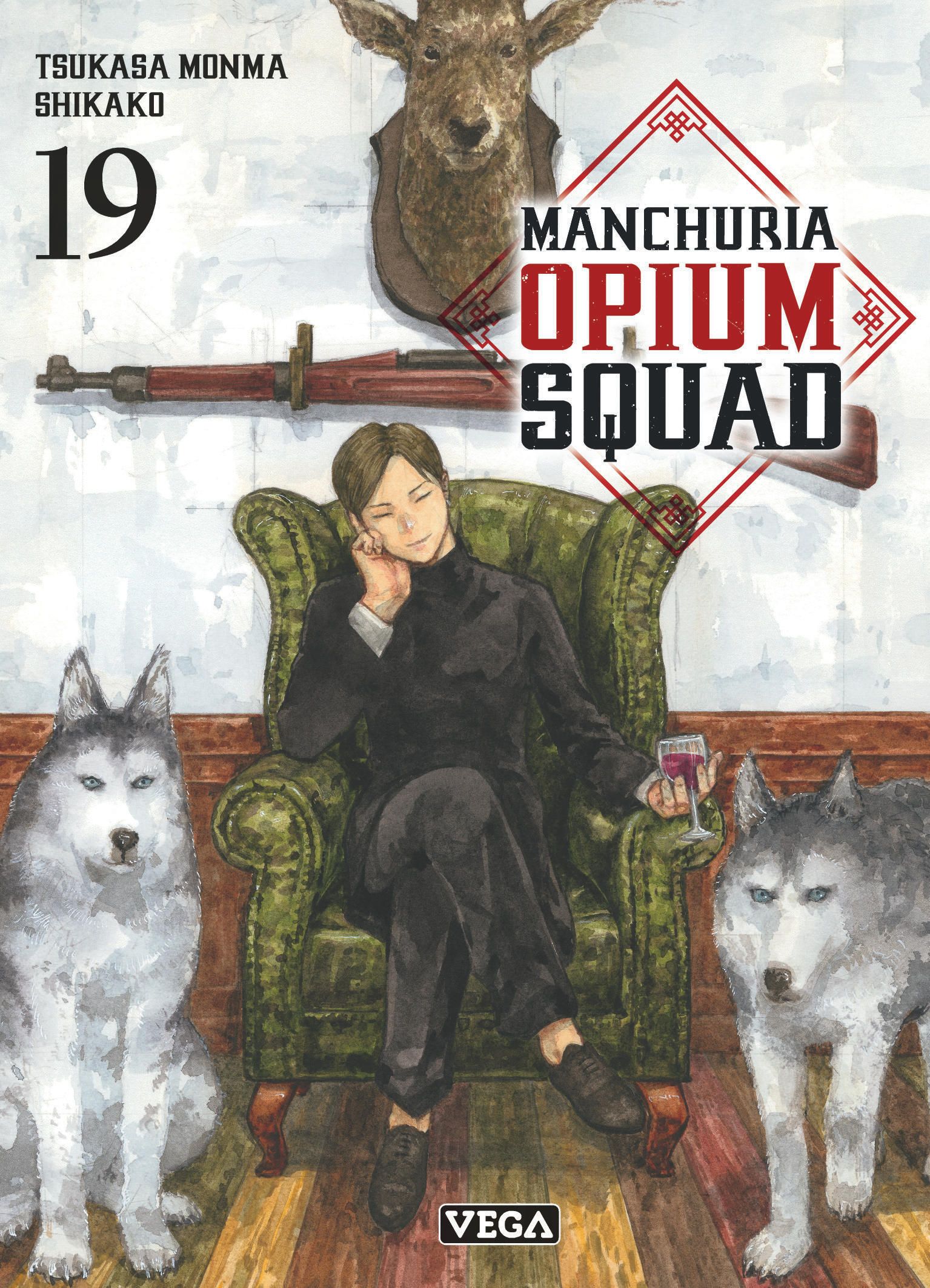  Manchuria opium squad T19, manga chez Vega de Monma, Shikako