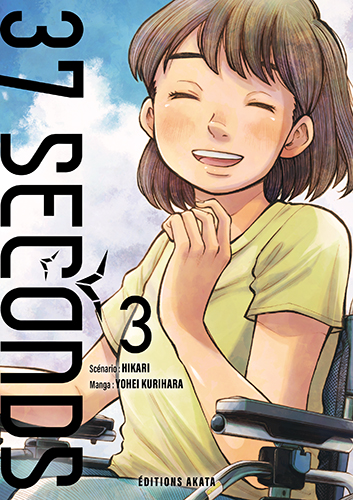  37 seconds T3, manga chez Akata de Hikari, Kurihara