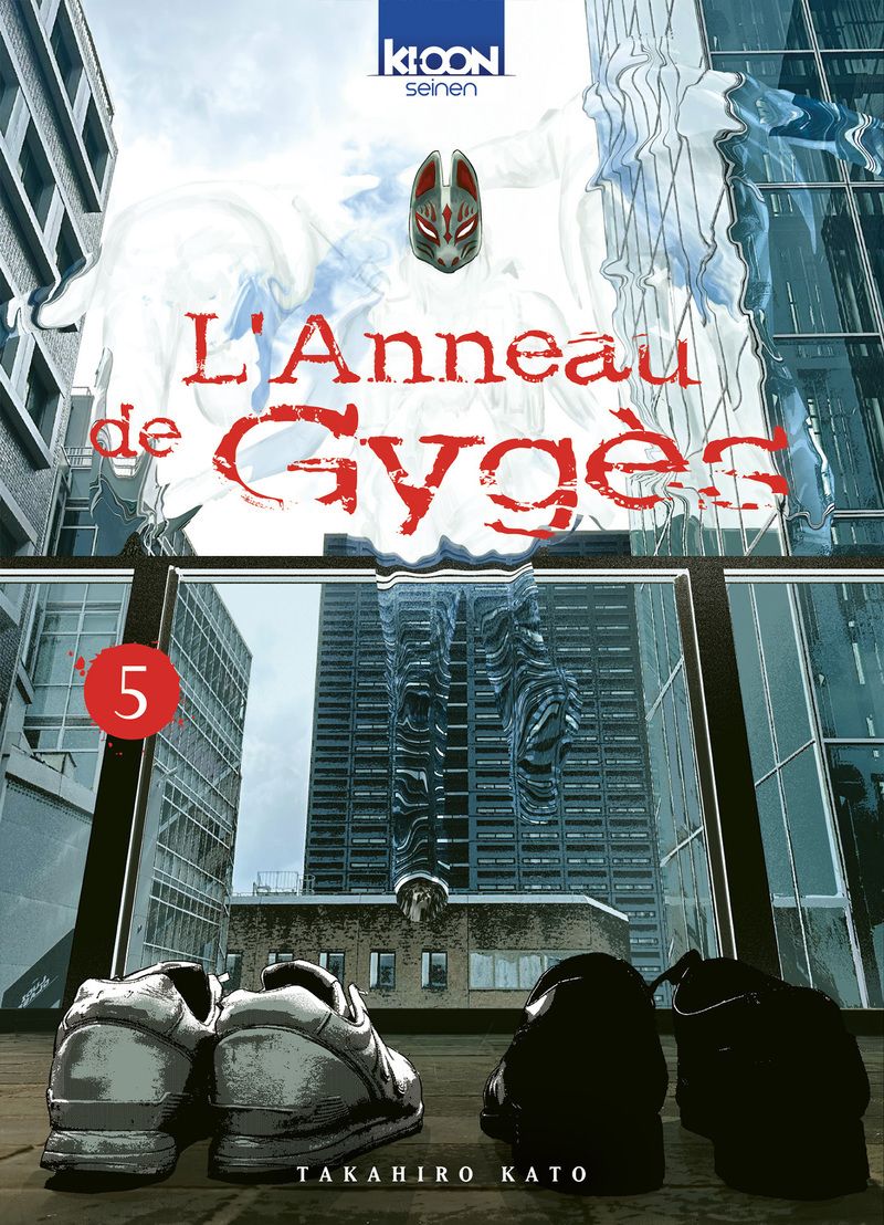 L'anneau de Gygès T5, manga chez Ki-oon de Katô